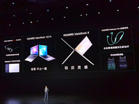 硬核豈止手機！華為推5大系列新品，新MateBook X比A4紙還小