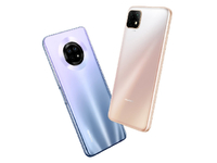 華為暢享20系列9月發(fā)布：40W超級快充+長續(xù)航 力拼友商千元機