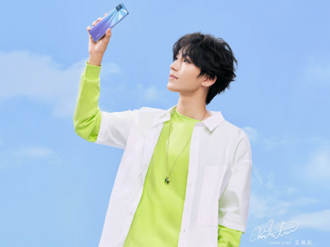 OPPO Reno4 SE正式發(fā)布：王俊凱客串產(chǎn)品經(jīng)理！2499元起