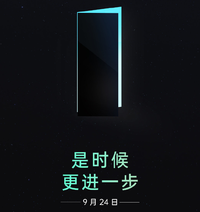 ColorOS 11即日體驗！OPPO Watch新版+智能電視都安排了