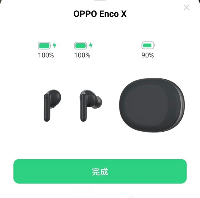 OPPO智能電視10月19日發布！Find X2英雄聯盟限定版同步登場