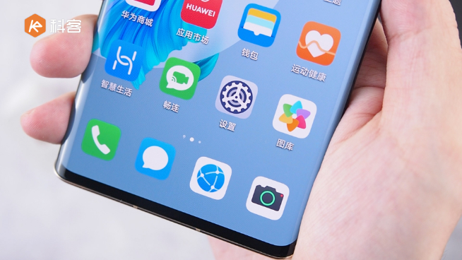 華為Mate40 Pro視頻體驗(yàn)：超凡旗艦，拍攝性能全面升級