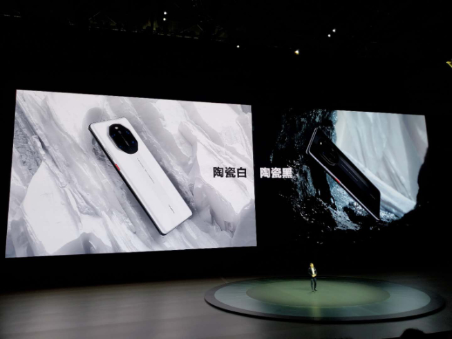 2020華為年度旗艦新品發布盛典