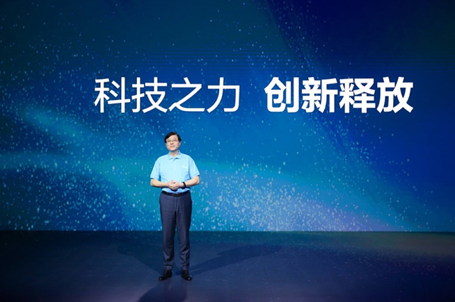 釋放科技想象力！2020聯(lián)想創(chuàng)新科技大會展示全場景個人智能2.0版圖