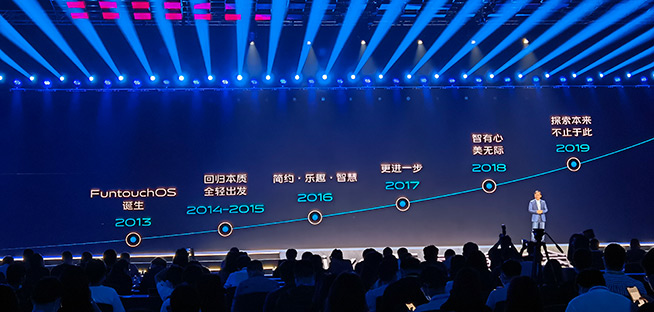 樂趣翻倍！vivo發布全新OriginOS，新一代X旗艦機首發搭載