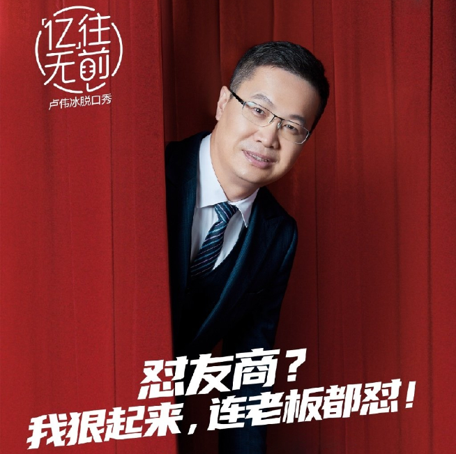 Redmi Note 9系列前瞻：一億像素主攝降維打擊 續航5天沒壓力