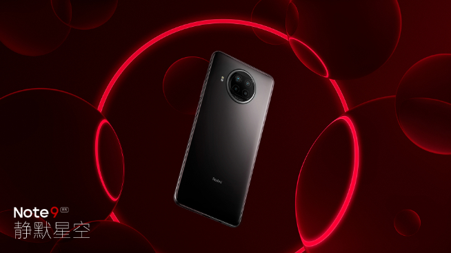 Redmi Note 9系列前瞻：一億像素主攝降維打擊 續航5天沒壓力
