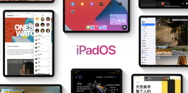 蘋果看準(zhǔn)時(shí)機(jī)要出手了？！折疊屏iPhone正在加速推進(jìn)中 售價(jià)2萬(wàn)起步