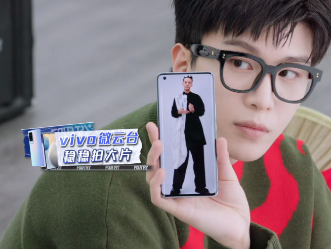 vivo X60系列真機亮相：三星強芯+微云臺加持 延續標志性設計