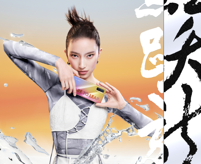 realme V15錦鯉手機亮相：《國家寶藏》聯名好寓意 1月7日發布