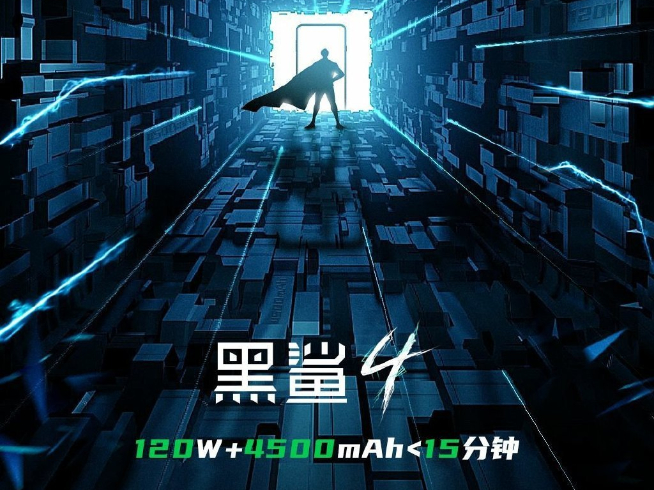 游戲手機大混戰(zhàn)？！黑鯊4/紅魔6/拯救者扎堆預(yù)熱秀參數(shù)