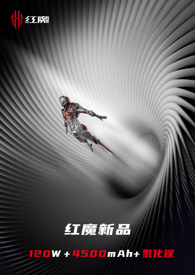 游戲手機大混戰(zhàn)？！黑鯊4/紅魔6/拯救者扎堆預(yù)熱秀參數(shù)