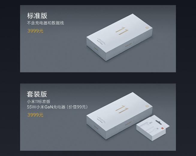 Redmi K40也搞套裝版？！爆款新機(jī)K30S至尊紀(jì)念版即將現(xiàn)貨