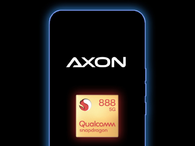 中興Axon 30 Pro預(yù)熱：鏡頭絕不湊數(shù)！自稱“業(yè)界最強(qiáng)影像系統(tǒng)”