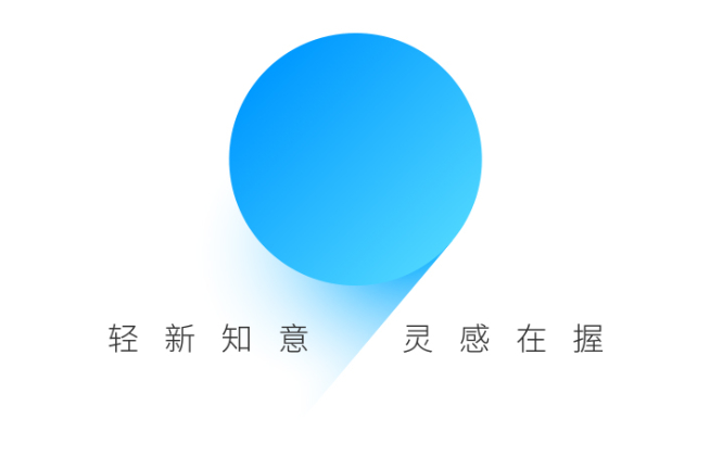 魅族18/18 Pro雙旗艦提前亮相！雙曲面屏+中置開孔 這次妥協(xié)了？
