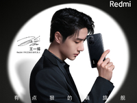 連游戲手機(jī)都不放過？Redmi K40系列甚至還是游戲旗艦