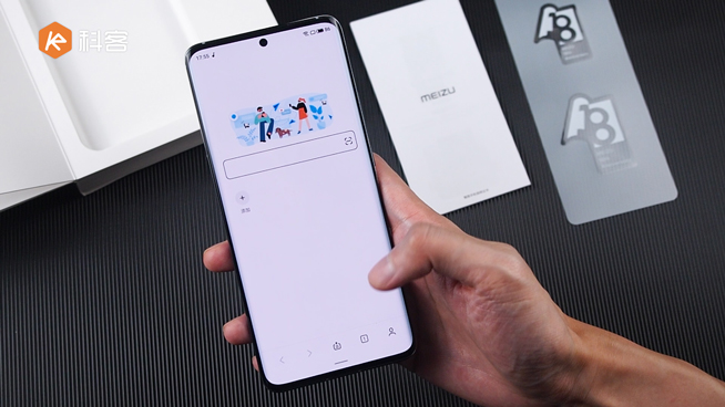 魅族18 Pro上手體驗：這次該有的全都有了！Flyme 9純凈得不像話