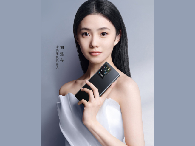 重磅大招三主攝！中興Axon30系列定檔4月15日發布