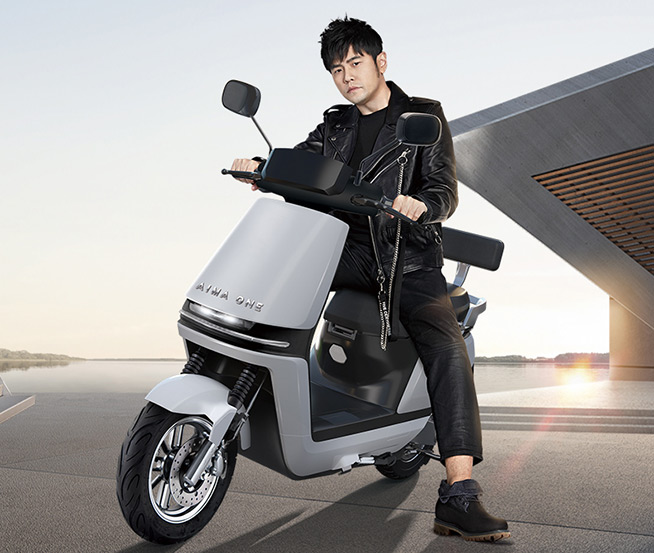 一次充電續航超150公里！愛瑪A500發布，擁抱造車時代
