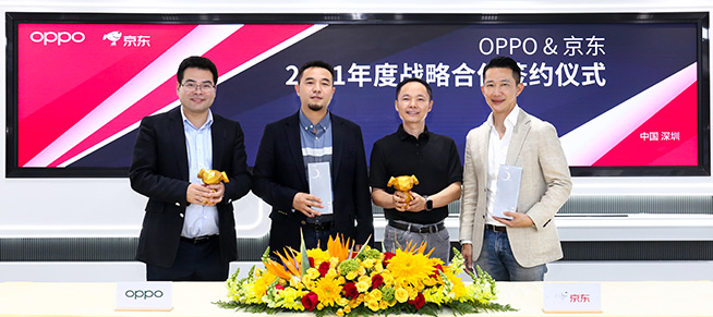 OPPO與京東達成長期戰略合作 攜手加速高端市場破局