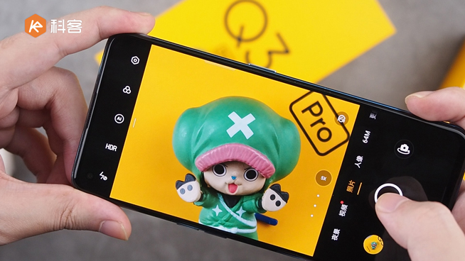 realme Q3 Pro上手：天璣1100千元機皇 1599元起香嗎？