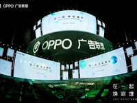 2021 OPPO廣告聯盟峰會圓滿舉辦丨擁抱聯盟新生態，打造融合增長平臺