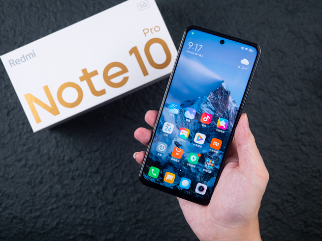 Redmi Note 10 Pro上手：不做半桶水！全面升級1499元起