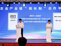 廣東聯通與揭陽市人民政府簽署實施鄉村振興戰略全面合作協議