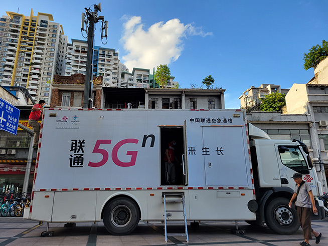 大數據、5G齊上陣 廣東聯通多措并舉助力疫情防控