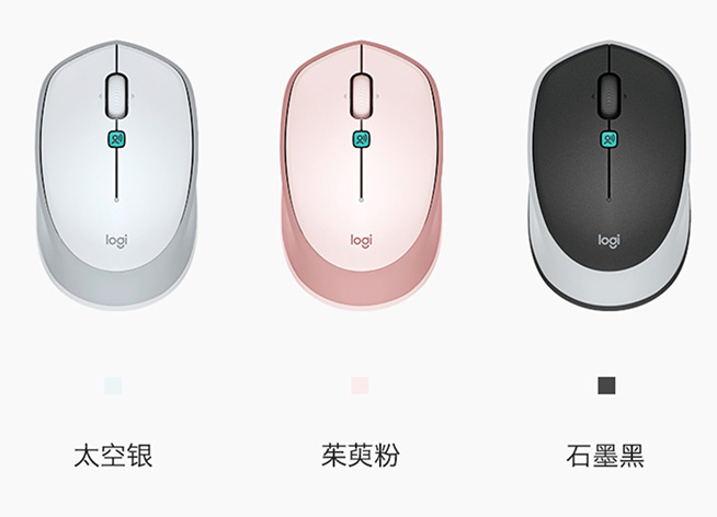 羅技VOICE M380評(píng)測(cè)：當(dāng)鼠標(biāo)也能聽(tīng)懂人話，我學(xué)會(huì)了“偷懶”