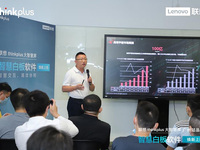 打造更懂用戶的中國好屏，全新一代聯(lián)想智慧白板軟件亮相廣州