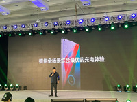 綜合最優快充！OPPO2021閃充開放日硬核成果分享，零下20度照樣行