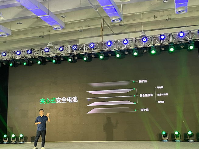 綜合最優快充！OPPO2021閃充開放日硬核成果分享，零下20度照樣行