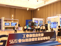 聯(lián)通攜精彩5G應(yīng)用亮相“5G行業(yè)應(yīng)用規(guī)模化發(fā)展”現(xiàn)場會