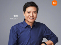 小米直面會(huì)首秀：雷軍將公布重磅消息！小米MIX 4+小米平板5預(yù)熱來了？