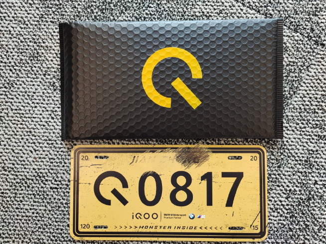 iQOO 8系列8月17日發布：三星E5天花板屏！驍龍888+強勁加持