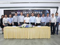 共建車機互融新生態 OPPO簽約上汽集團
