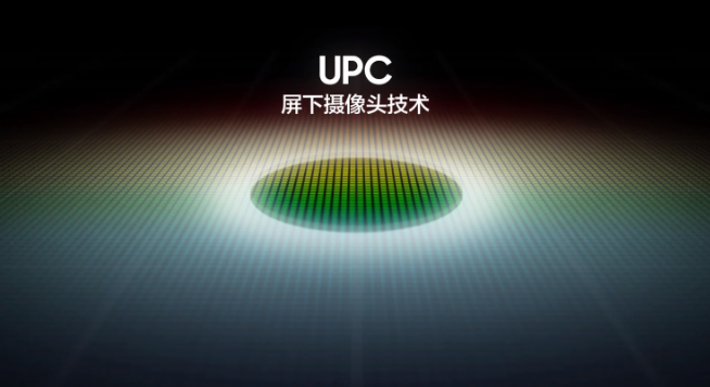 悄悄用上黑科技？三星Galaxy Z Fold3竟然還首發了全新OLED