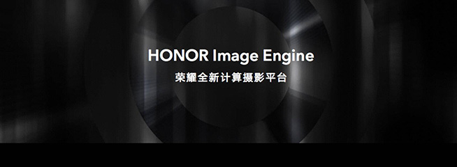 趙明點贊蘋果iPhone 13，榮耀Magic3系列即將放大招為用戶增值
