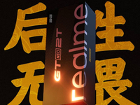 真我GT Neo2T又來了：聯(lián)名設(shè)計(jì)緊急剎車！機(jī)海戰(zhàn)術(shù)持續(xù)輸出