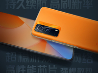 iQOO Z5x瞄準(zhǔn)雙11即將發(fā)布！vivo T1x也在路上要撞號(hào)？