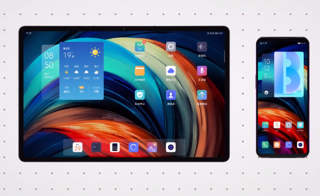 ZUI 13驚喜護(hù)航！聯(lián)想小新Pad Pro 12.6定檔11月2日