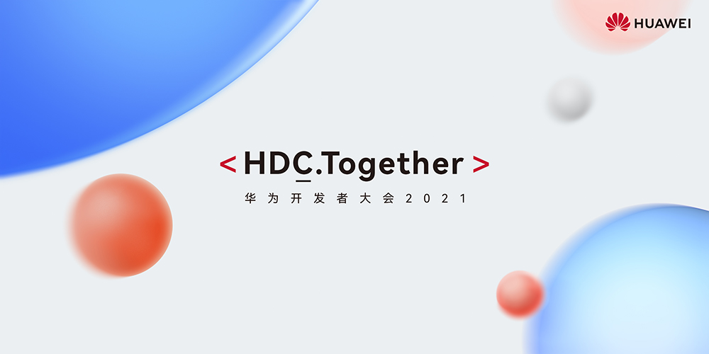 HarmonyOS 3驚喜亮相！構建億億連接新基石，游戲黑科技神了