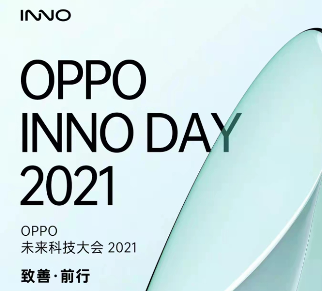 OPPO自研可伸縮鏡頭亮相：防水抗跌光學變焦！后置又玩出新花樣了？
