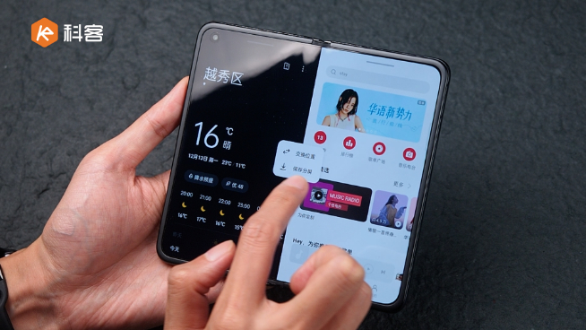 ?OPPO Find N上手體驗：得心應(yīng)手的「小屏」折疊旗艦！