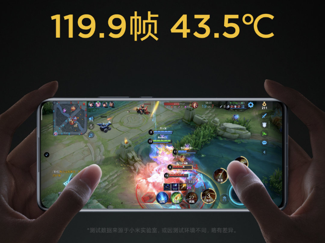 小米12 Pro首發(fā)120W澎湃秒充！小旗艦全面升級(jí)或面臨漲價(jià)？