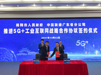 廣東聯通與揭陽市人民政府簽署推進5G+工業互聯網戰略合作