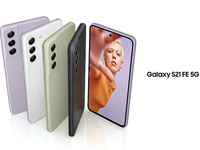 頂級直屏+3倍光變，三星Galaxy S21 FE 5G即將開售