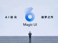 又要趕超iOS，榮耀Magic UI 6.0憑什么挑戰標桿？