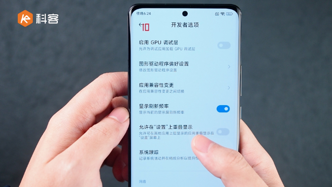 小米12 Pro上手體驗：馴服驍龍8有一手？設計重鑄質感提升更高端！